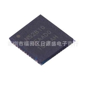 NRF52810 6x6 UQFN QFAA