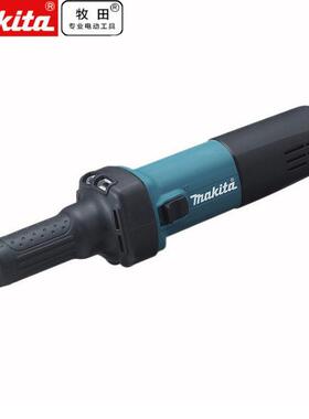 Makita/牧田电磨机GD0601 内孔打磨机雕刻机金属直磨机钢材内模机