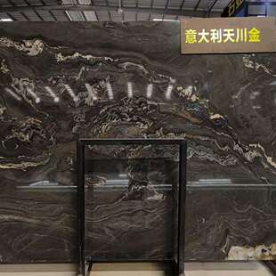 意大利天川金天然奢石餐桌岛台 酒店别墅装修大理石地板石材