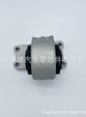 适用路虎波箱变速箱支架 LR092039 LR091364 IAF500021 IAF500030