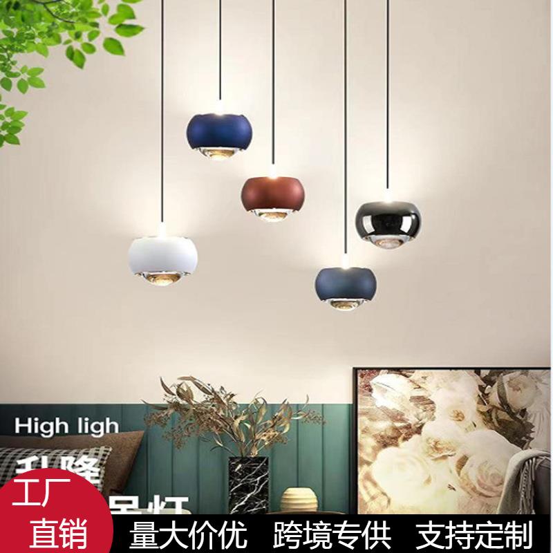 北欧极简跨境升降调节卧室床头小吊灯现代简约网红吧台吊线灯具