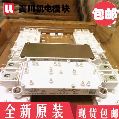 模块SEMiX404GB12T4s SEMiX353GB12Vs SEMiX453GB12Vs SEMiX553GB