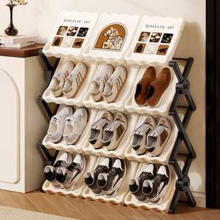 家用折叠鞋架倾斜一拉就用升降可调节塑料多层关简易鞋柜收纳神器