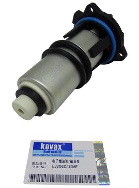 KOVAX电子燃油泵输油泵E320GC/336F挖掘机配件 390-4679