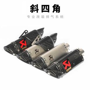 Z300 Z250SL 9R1 排气管 摩托跑车R25 R6改装 R3排气小忍者250R