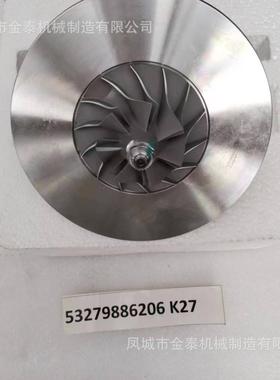 K27 53279886206机芯 0030965599 OM442A 14.62L