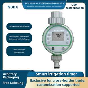 Garden Waterproof Intelligent Irrigation Control Timer