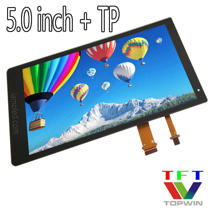 5.0英寸RGB液晶显示屏带电容触摸TP超薄高分辨率全视角480x800