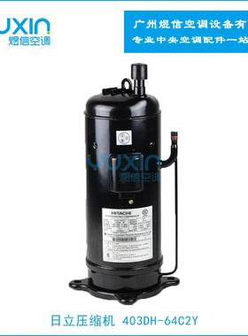 403DH-64C2Y并联制冷压缩机