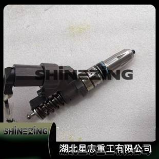 4902921 Pump发动机配件喷油器4902921 燃油共轨喷油器Fuel