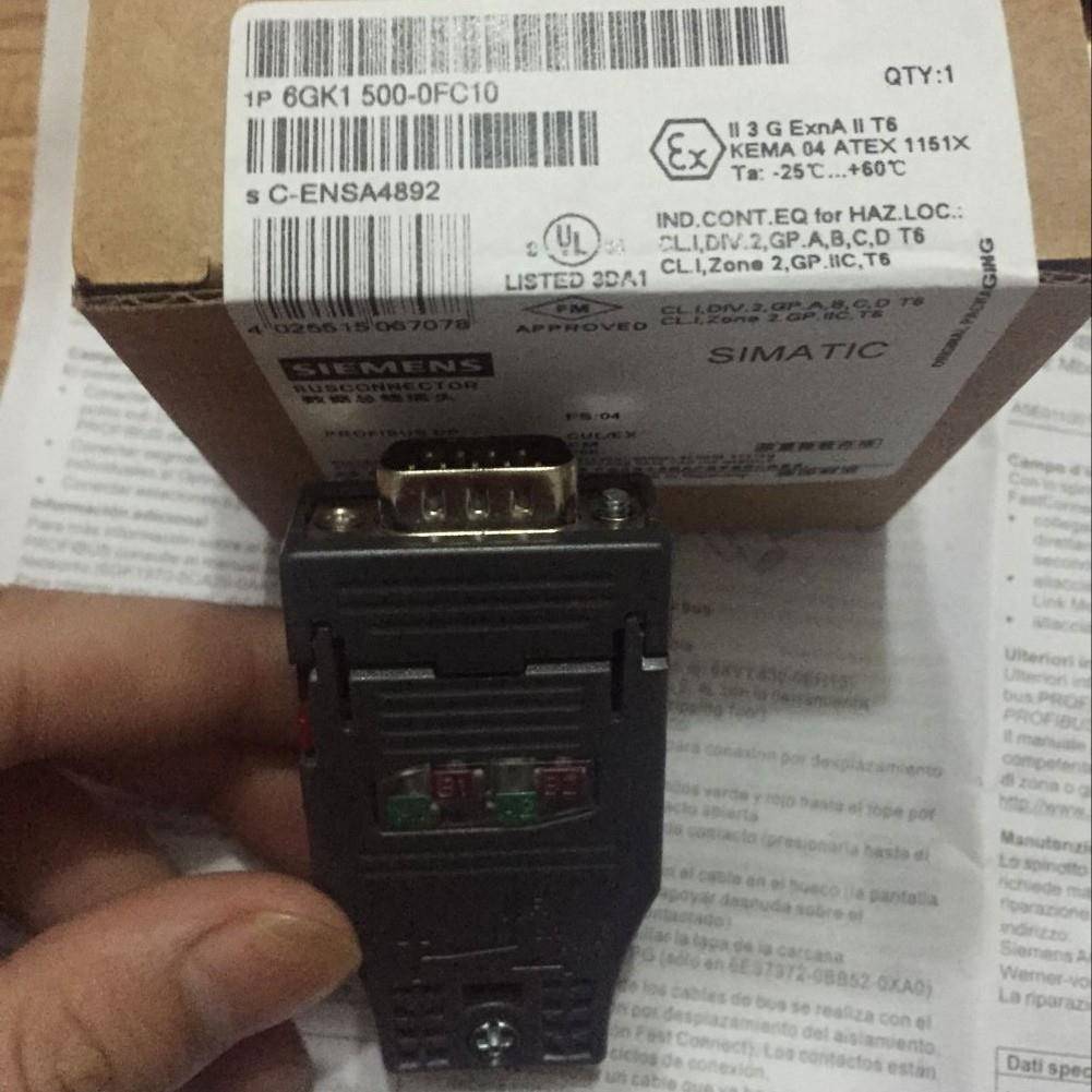 6ES7972-0BA41-0XA0/0BB41/0BB12/0BA42/0BB42/0BA52/0BB52 /0BA1