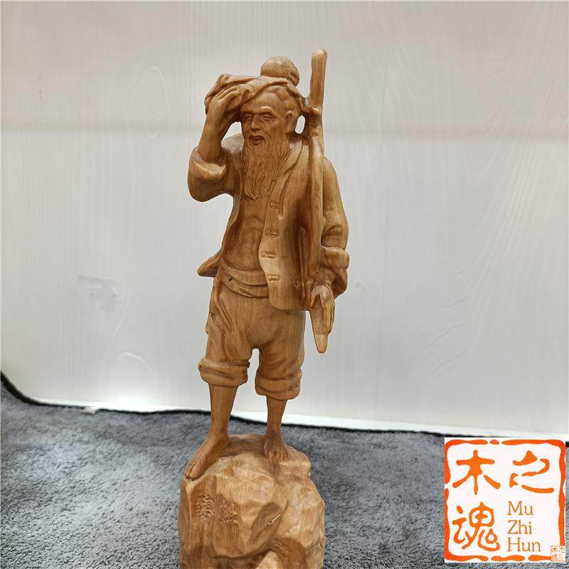 小叶黄杨木雕刻实木人物渔樵耕读家居书桌送礼摆件古玩收藏工艺品
