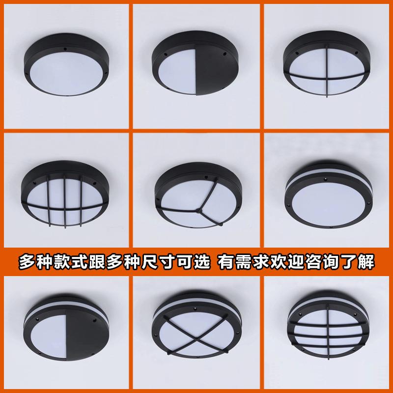 户外防雨壁灯简约楼梯走廊壁灯北欧阳台灯LED室内外壁灯防潮壁灯