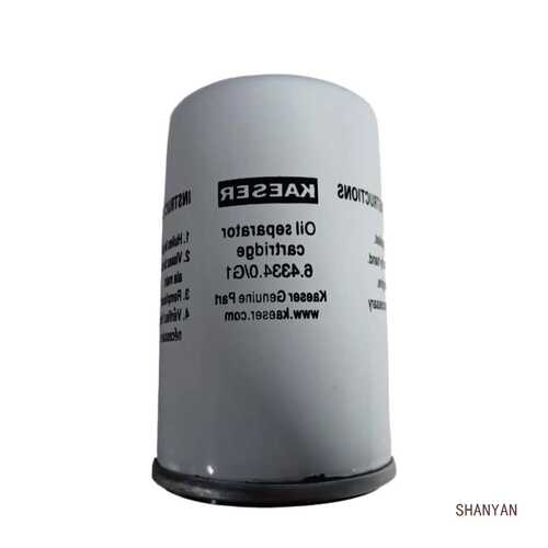 适用于Kaeser凯撒油分离器滤芯?76x131mm6.4334.1螺杆空压机配件