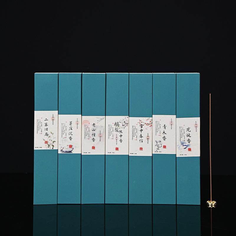 家用室内天然线香熏鹅梨帐中香老山檀香芽庄沉香艾草卧香直播爆款