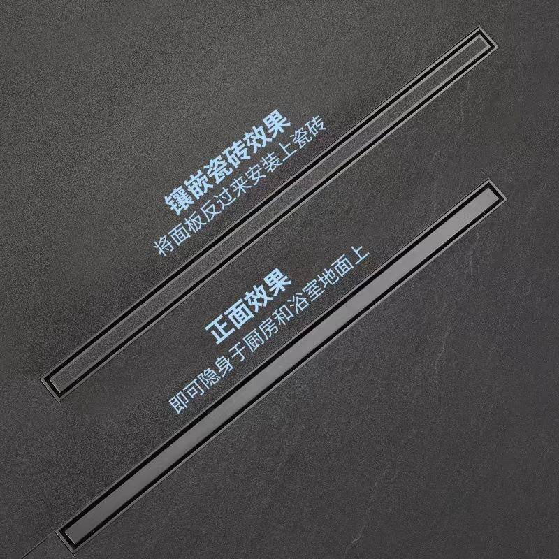 极窄地漏可换芯线性地漏304不锈钢长条方形简约淋浴房隐形地漏