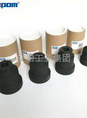 SKF轴向锁紧套筒扳手TMFS0123456789/10/11轴承安装拆卸TMFS13/14