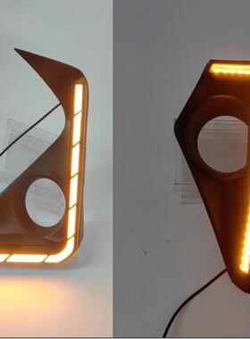 适用于22-23款丰田Avanza日行灯低配日间行车灯Veloz高配日行灯车