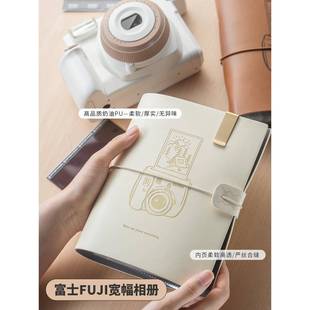 拍立得wide相册宽幅相纸收纳册相纸wide300相册收纳本wide宽