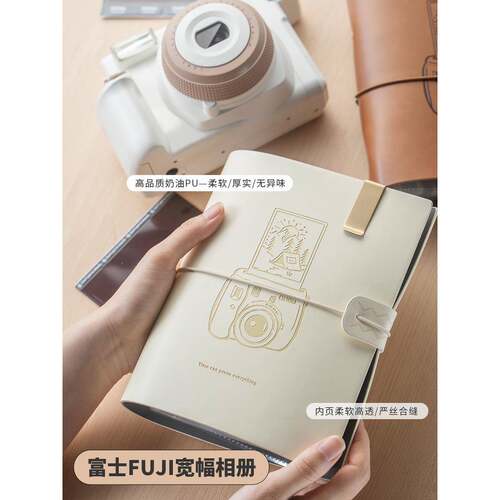 拍立得wide相册宽幅相纸收纳册相纸wide300相册收纳本wide宽
