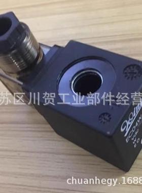 WINNER 线圈开关TYPE; EC04W 24V 20W 黑色 原装