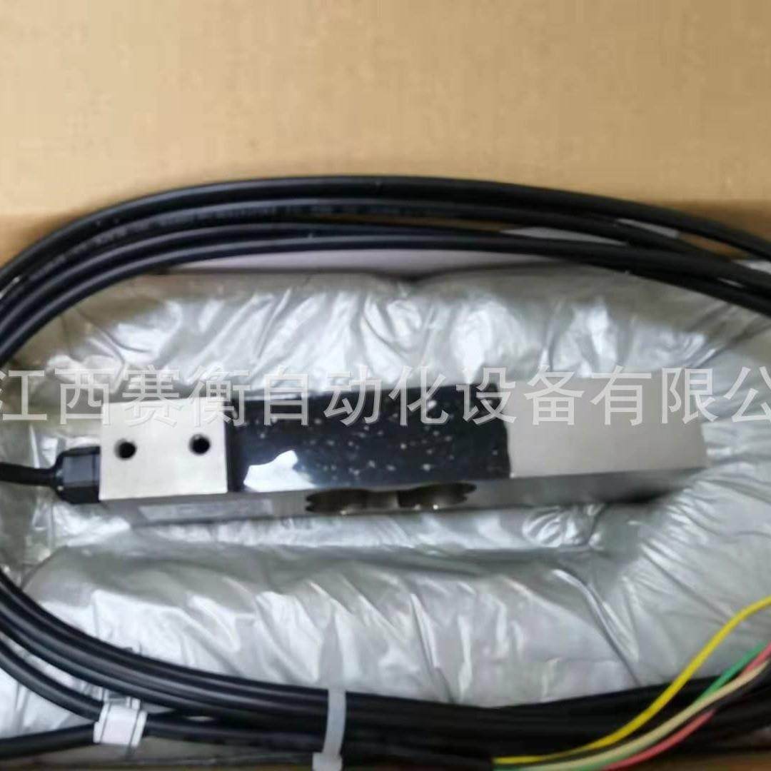 德国富林泰克FLINTEC悬臂梁传感器PC1-200KG C3-s