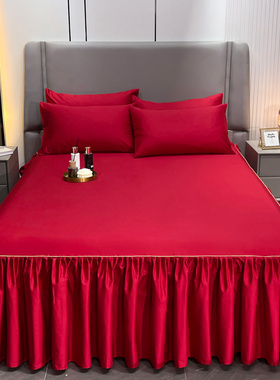 婚庆单件床裙大红色全棉纯色床罩婚床保护套防滑罩双人床防尘罩2M