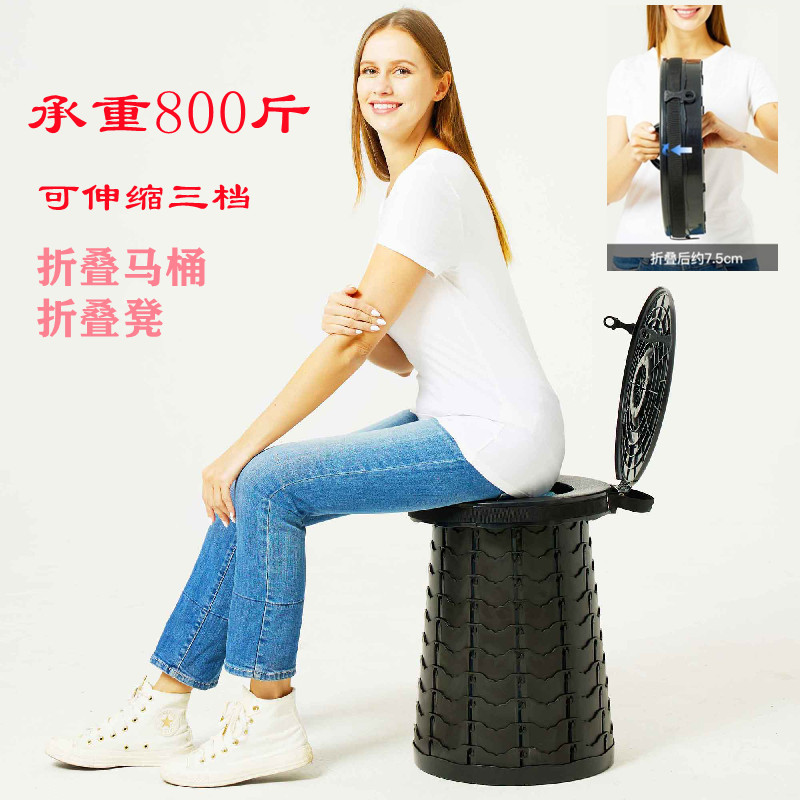 户外便携式折叠应急移动车载马桶野外露营厕所房车防臭车上用旅行