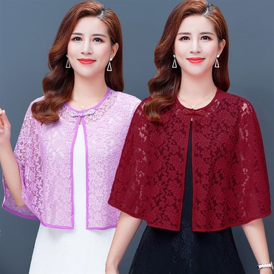 配旗袍裙子蕾丝斗篷防晒小披肩式上衣女外搭2021夏季新款短款薄款