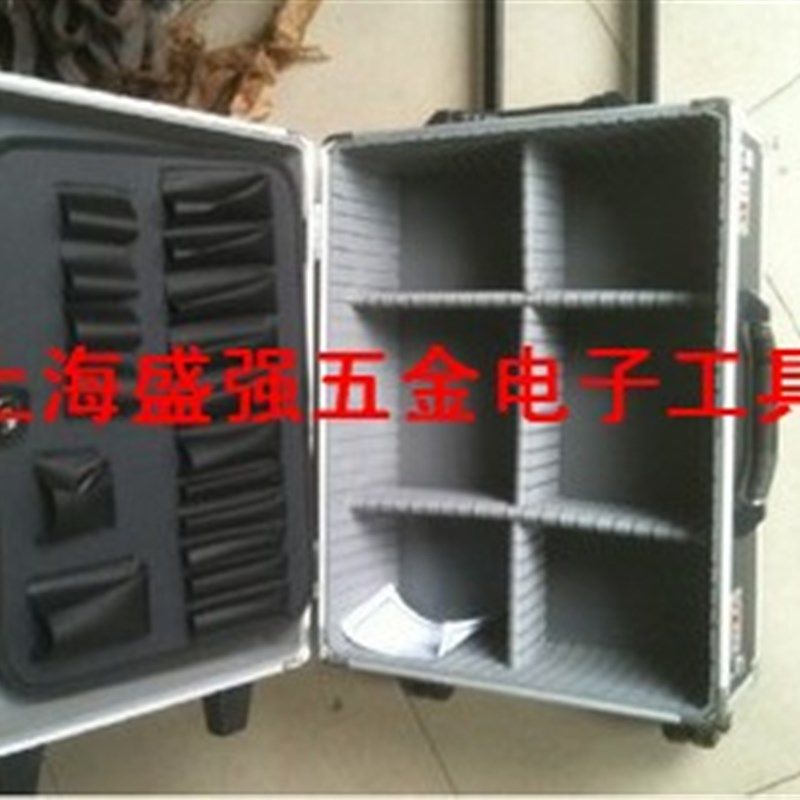铝合金拉杆工具箱 带密码锁铝合金拉杆箱 铝箱 仪器箱60*40*25cm,农用物资,可移动滴灌袋,淘宝优惠券,粉丝福利购,淘宝优惠卷