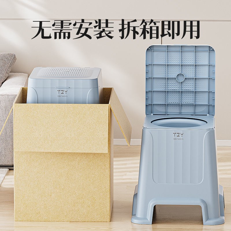坐便器老人移动马桶成人便盆便携式防臭痰盂家用室内尿桶孕妇便桶