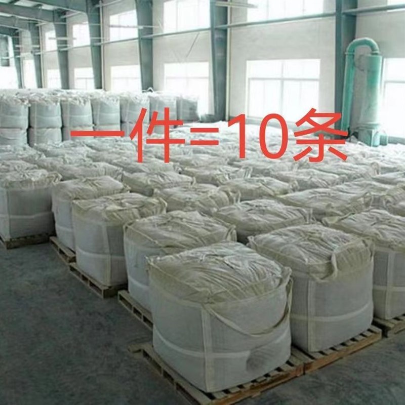 吨包袋1吨2吨全新加厚耐磨集装太空吊带污泥吨位吨袋固废防洪