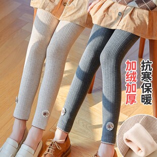 儿童打底裤春秋冬季薄绒中厚款白色宝宝不连脚外穿加绒女童连裤袜