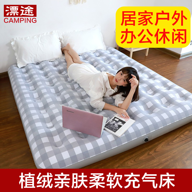 充气床双人家用新款气垫床户外露营充气床垫加厚加大折叠