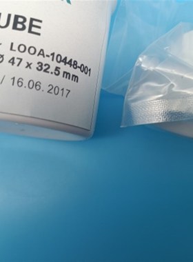 LOOA-10448-001氮化硼陶瓷33*11.5mm真空镀膜离子源配件10002947