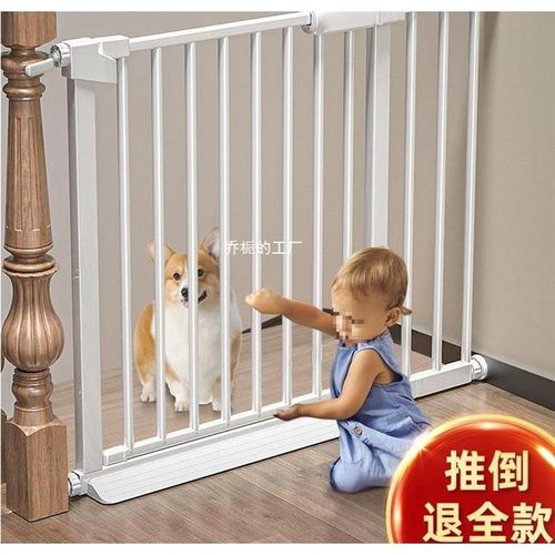 楼梯护栏儿童安全门围栏婴儿门栏防护栏宝宝门口栅栏宠物厨房栏杆
