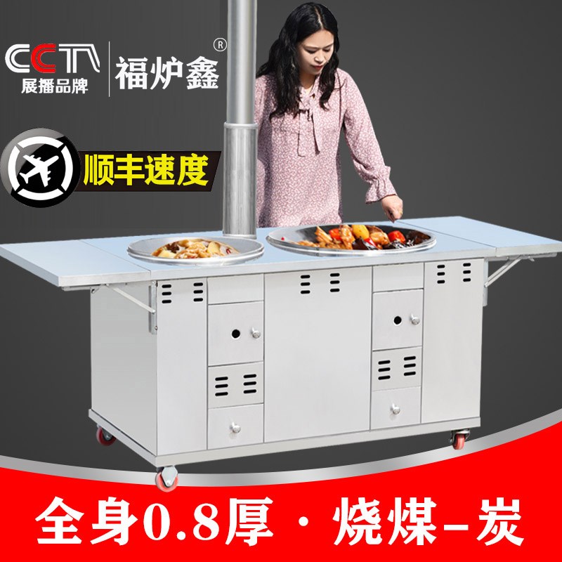 新款柴火灶双灶台家用烧木柴农村加厚304不锈钢移动大铁锅材火炉