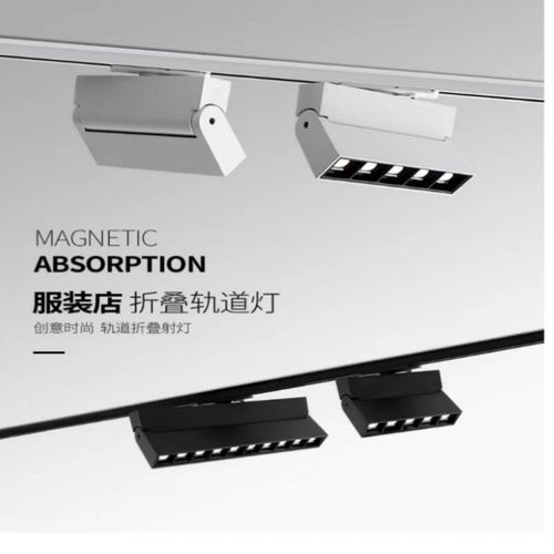 可调LED轨道灯长条格栅客厅家用商用服装店背景墙洗墙导轨补光灯