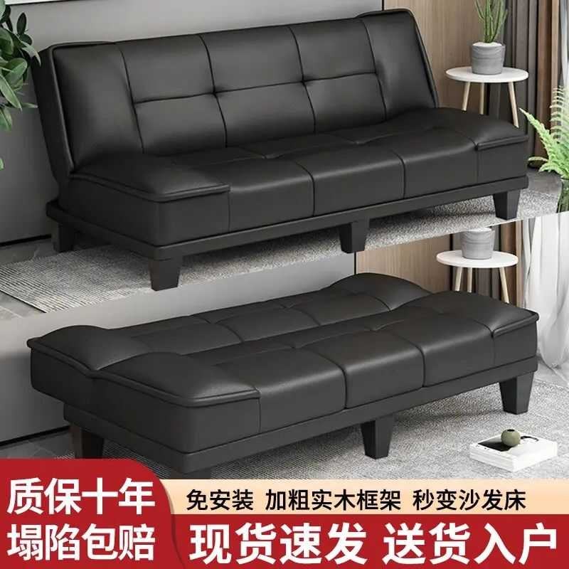 客厅办公室三人位皮沙发s现代多功能布艺床小户型沙发床两用可折