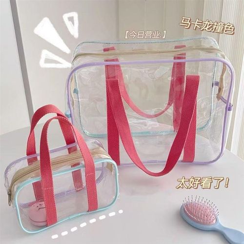 防水游泳收纳包pvc塑料透明果冻包沙滩包漂流旅行洗漱澡手提包袋C