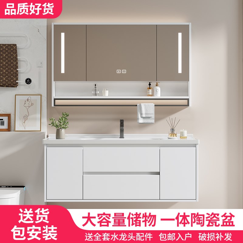 小户型浴室柜陶瓷一体盆40cm宽超窄挂墙式洗脸盆一体洗手盆组合