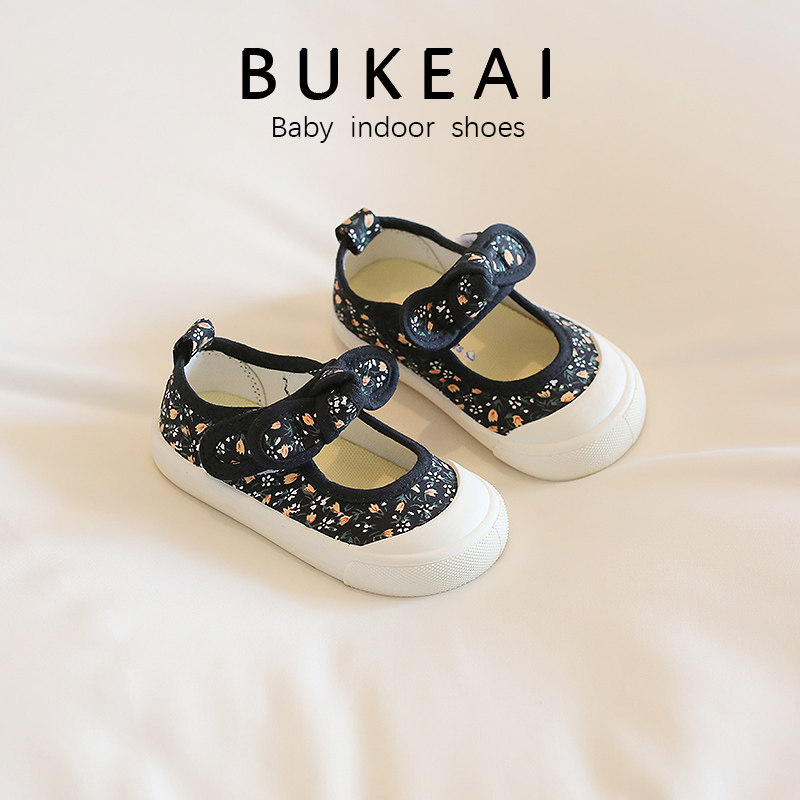 春秋儿童帆布鞋女童幼儿园室内鞋女孩宝宝布鞋软底鞋子透气鞋童鞋