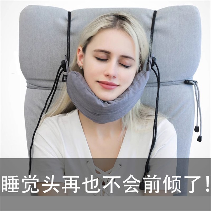 长途旅行睡觉神器飞机火车高铁汽车后排护颈便携办公室午睡u型枕
