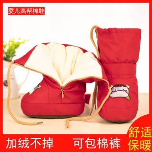 12个月宝宝软底加绒加厚保暖不掉鞋 秋冬季 1岁t6 子 婴儿高帮棉鞋