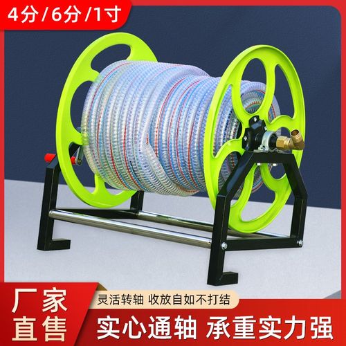 1寸6分4分通用农用打药管绕管架水管收纳架打药机绕管器喷雾手摇