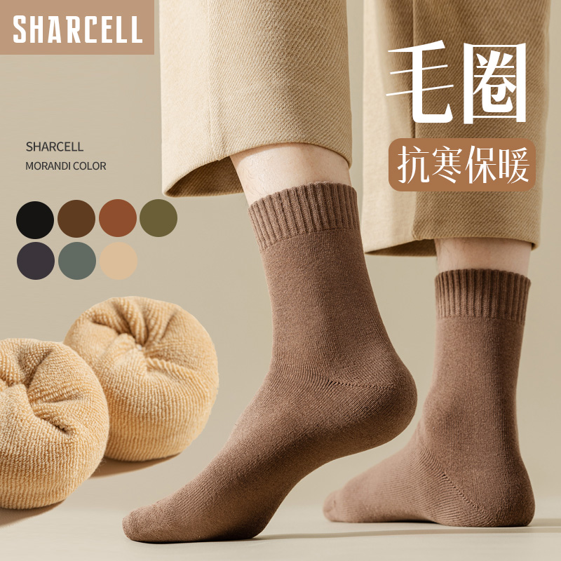 加厚毛巾底袜子男秋冬加绒保暖毛圈中筒袜纯棉咖色棉袜冬季长袜