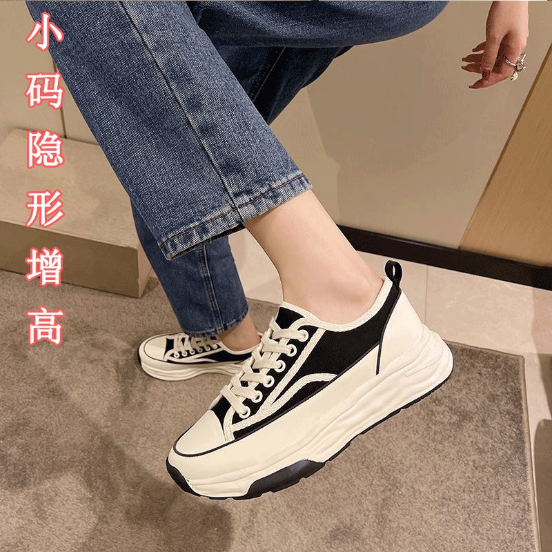 小码女鞋313233内增高款小个子单鞋2024新款厚底学院风帆布鞋34码