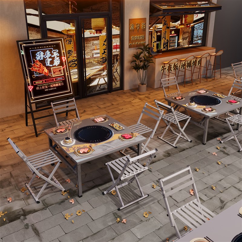 不锈钢烤肉桌摆摊商用地炉炭火烤肉桌子户外餐饮桌椅烧烤店专用桌