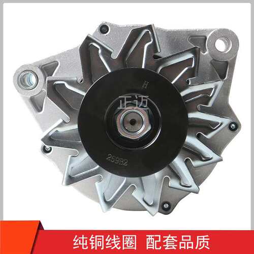 船用潍柴发电机佩特来MDAC3231发电机潍柴AZ1500098058发电机