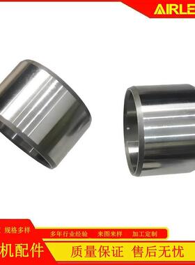 博莱特轴套54.84*65*51博莱特空压机轴套 BLT-100A轴套厂家